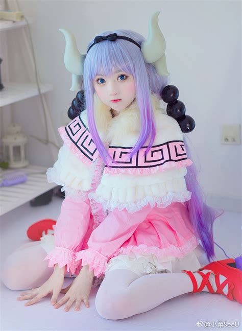 kanna kamui cosplay